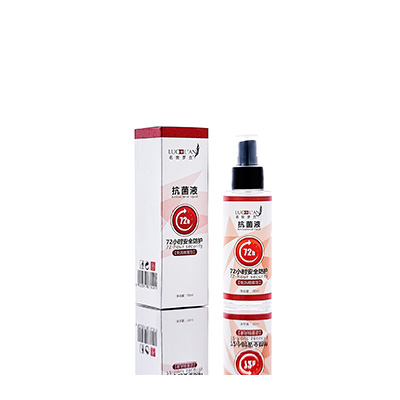 定兴母婴防护喷雾