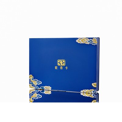 定兴产后修复调理套