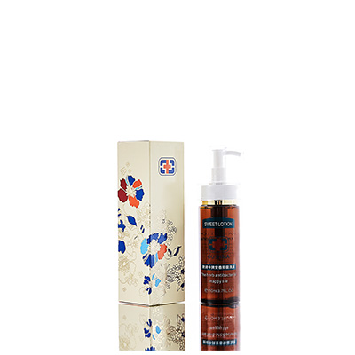 定兴男女外阴洗液