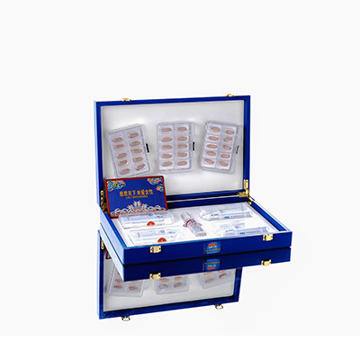 定兴爱芯回春综合版