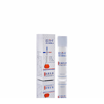 定兴多用途抗菌乳液